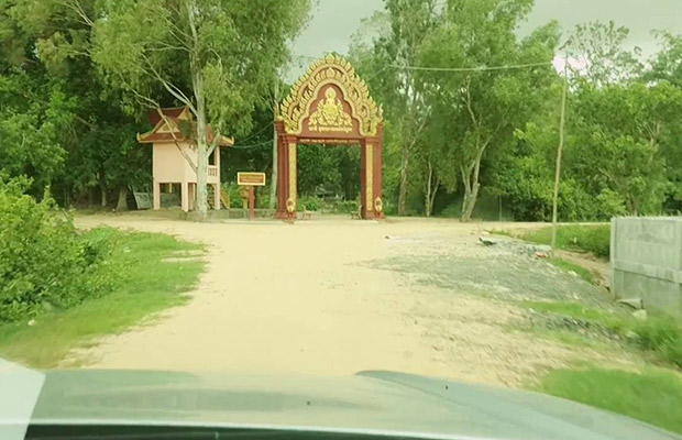 Baray Andet Resort in Cambodia