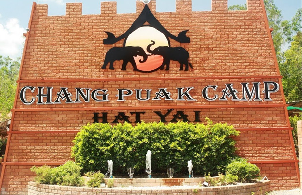 Chang Puak Elephant Camp Hat Yai in Thailand