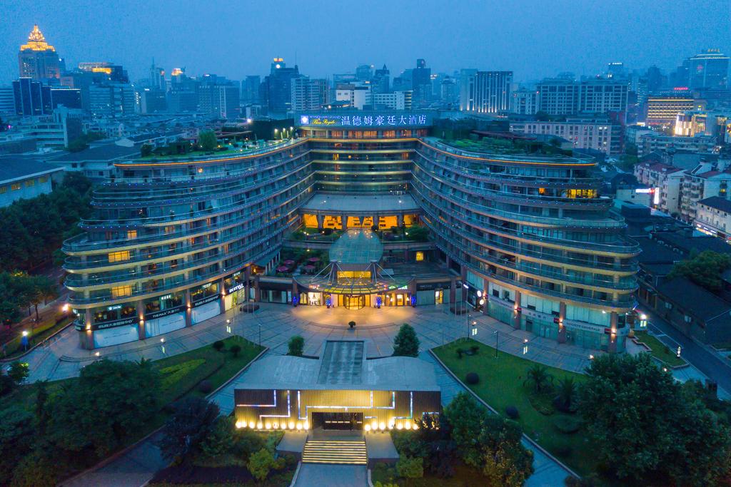 Wyndham Grand Plaza Royale Hangzhou