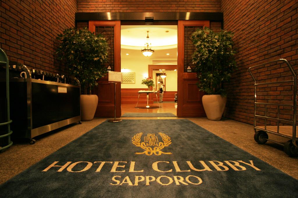 Hotel Clubby Sapporo