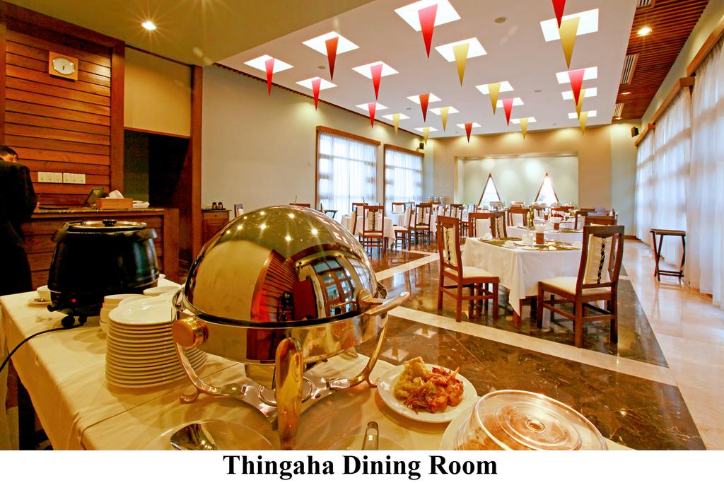 The Thingaha Nay Pyi Taw