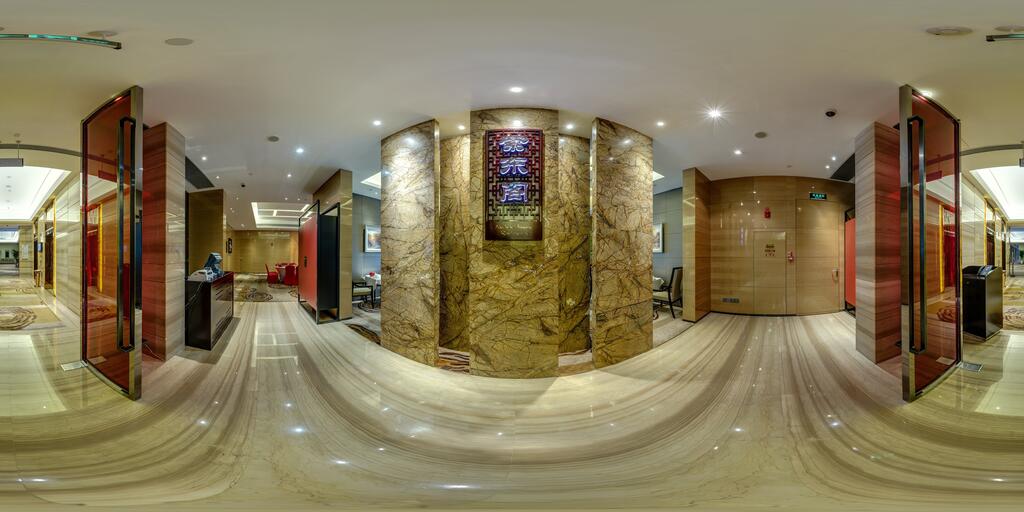 Holiday Inn Chengdu Oriental Plaza