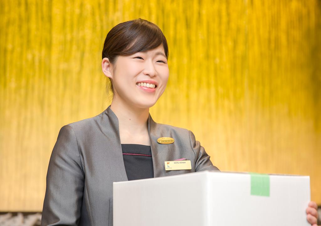 Hotel Keihan Kyoto Grande