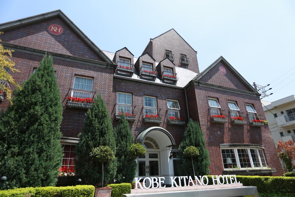 Kobe Kitano Hotel