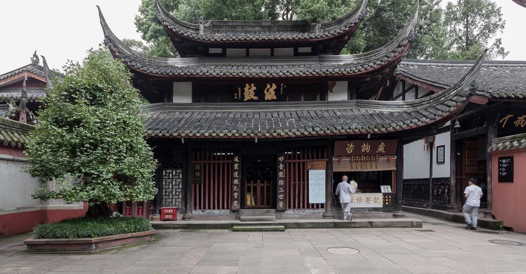 Chengdu Shangxi Longyuan Quadrangle Courtyard Guesthouse