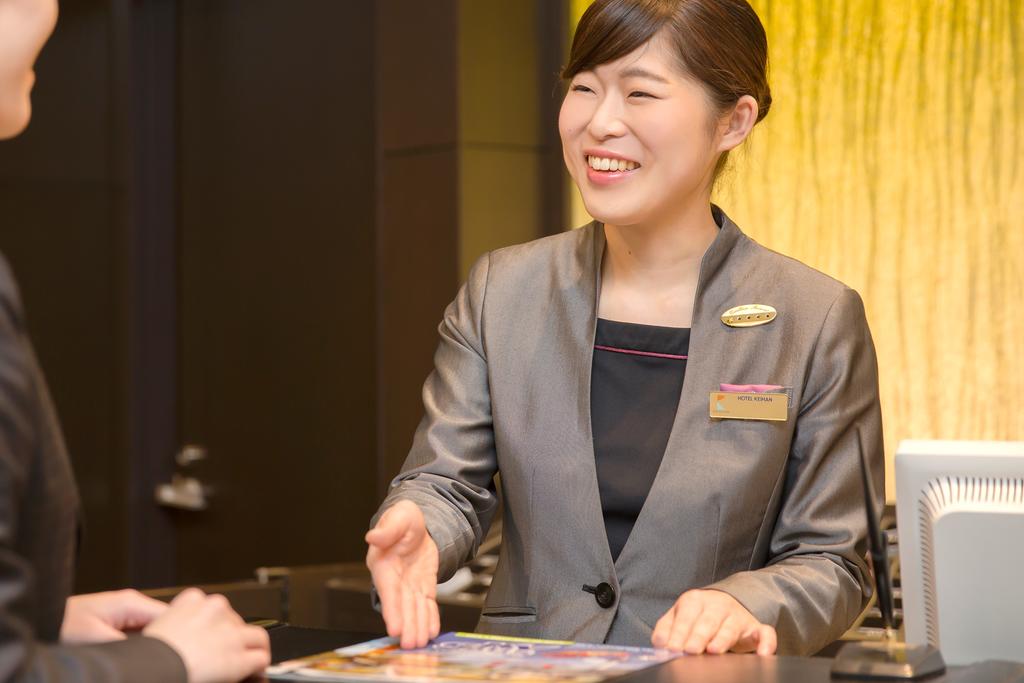 Hotel Keihan Kyoto Grande