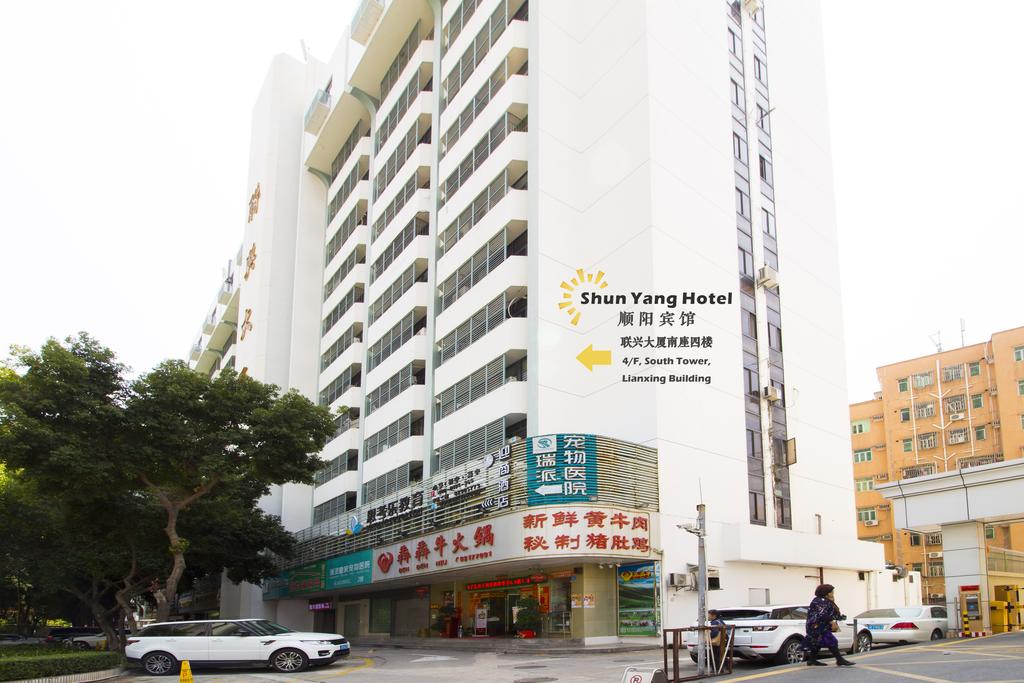 Shun Yang Hotel