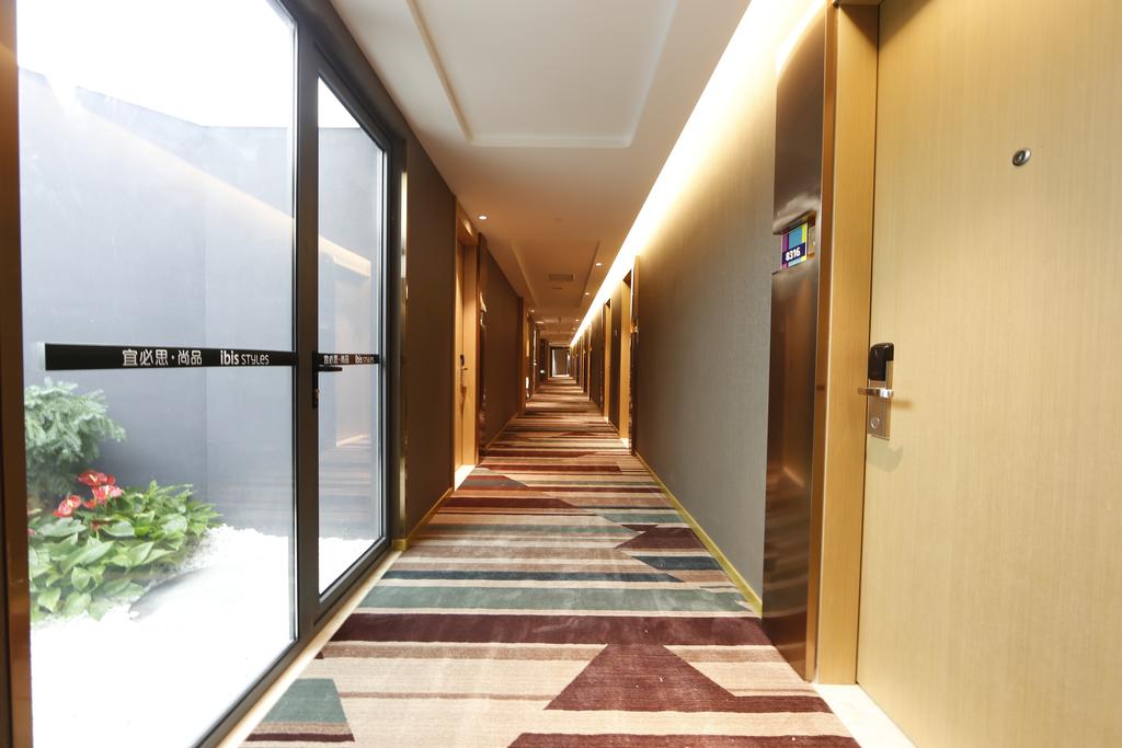 Ibis Styles XM Zhongshan Hotel