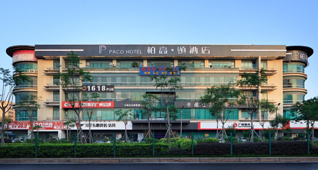 Paco Hotel Guangzhou Chebeinan Metro Branch