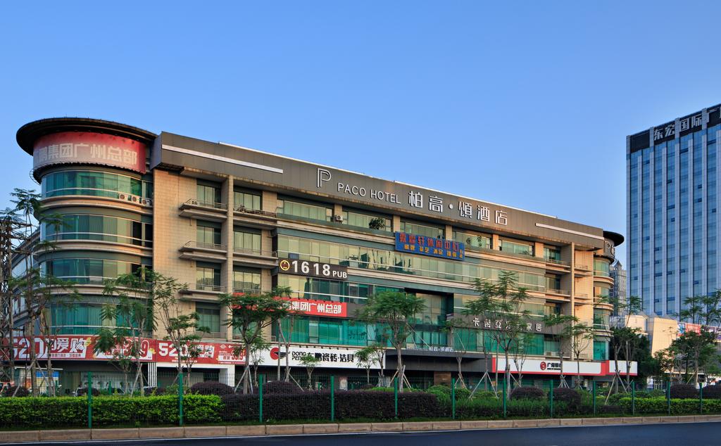 Paco Hotel Guangzhou Chebeinan Metro Branch