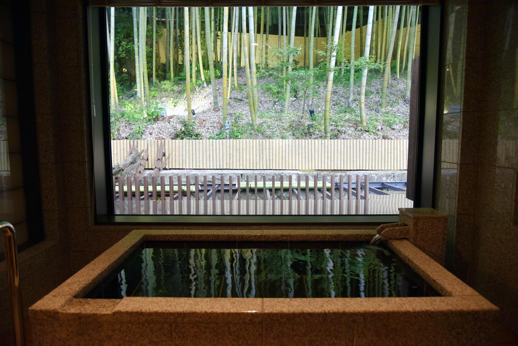 Arima Onsen Taketoritei Maruyama