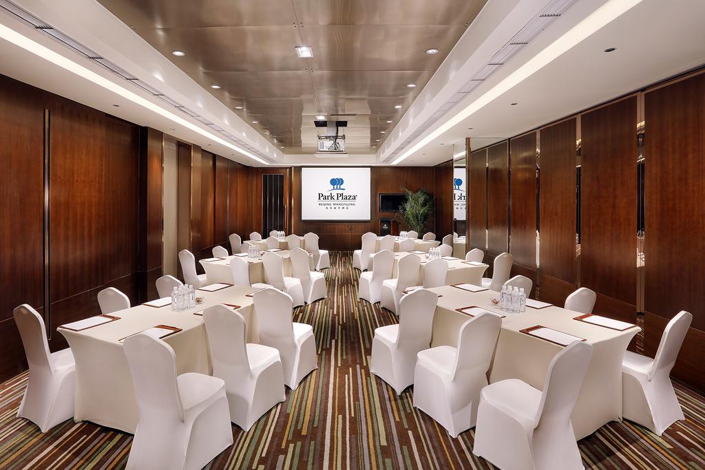 Park Plaza Beijing Wangfujing