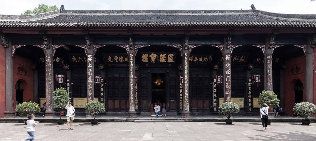 Chengdu Shangxi Longyuan Quadrangle Courtyard Guesthouse