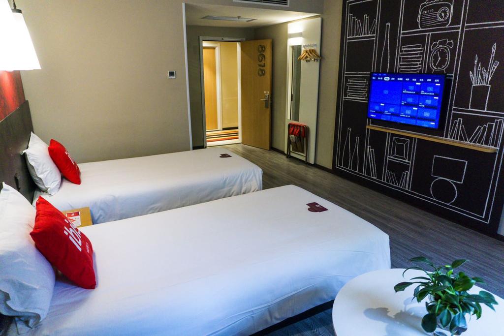IBIS Xiamen Kaiyuan