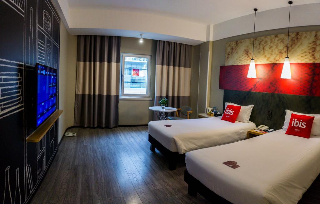 IBIS Xiamen Kaiyuan