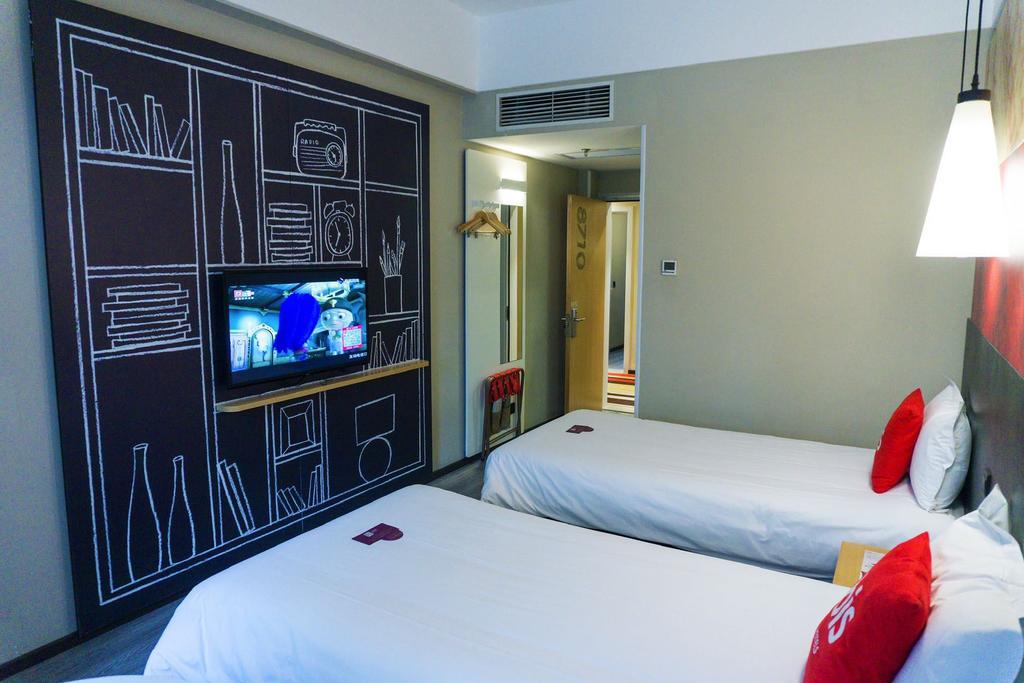 IBIS Xiamen Kaiyuan