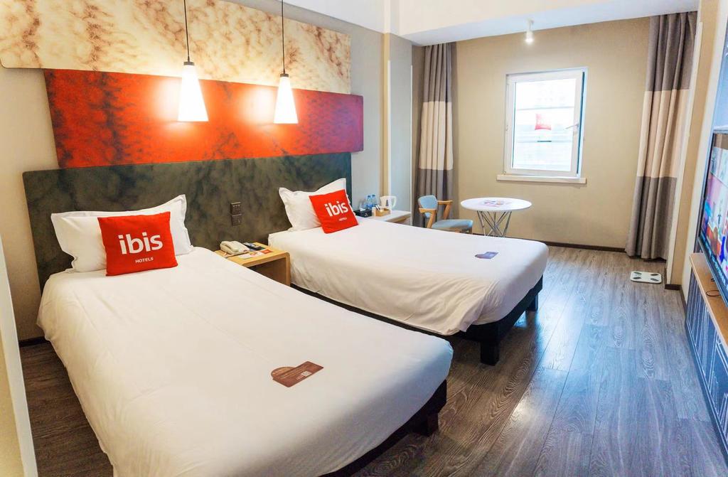 IBIS Xiamen Kaiyuan