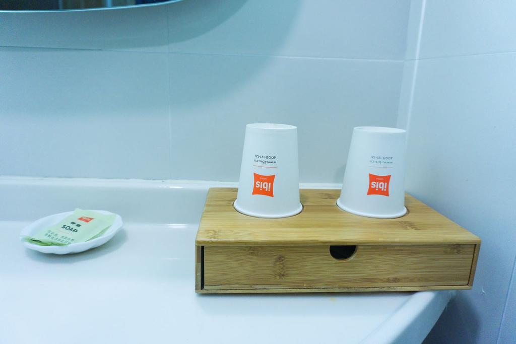 IBIS Xiamen Kaiyuan