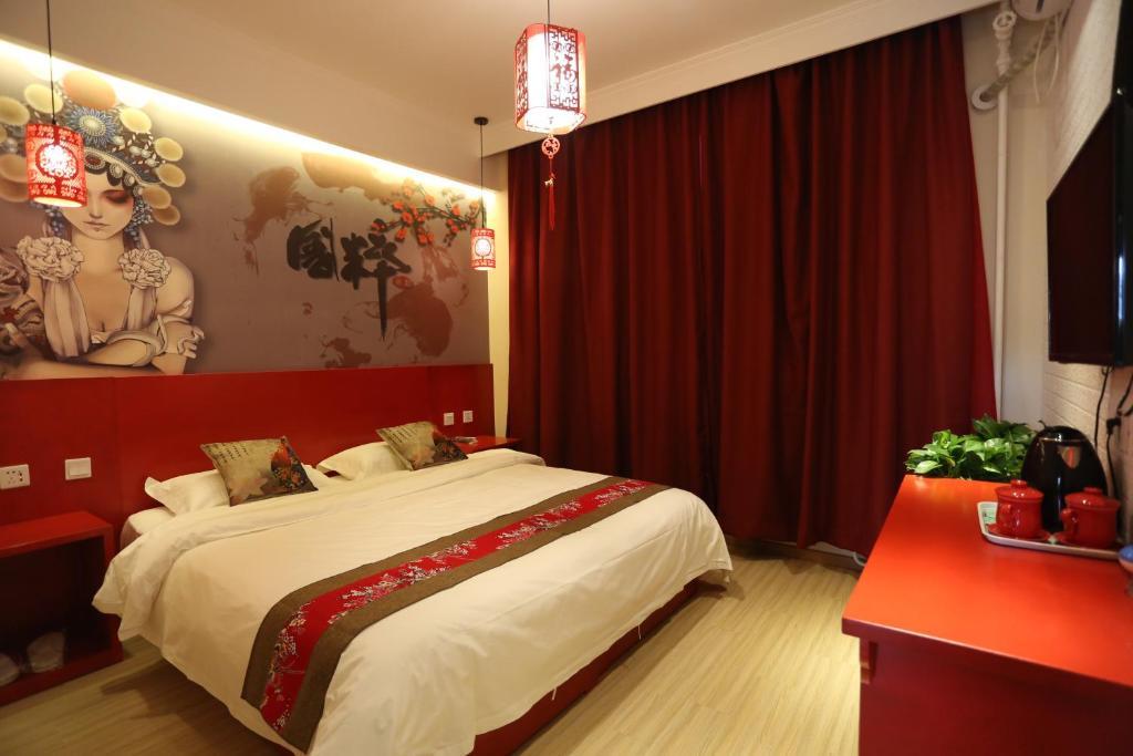 Happy Dragon Alley Hotel Beijing Tian AnMen Forbidden City