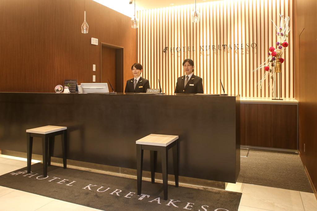 Hotel Kuretakeso Hiroshima Otemachi