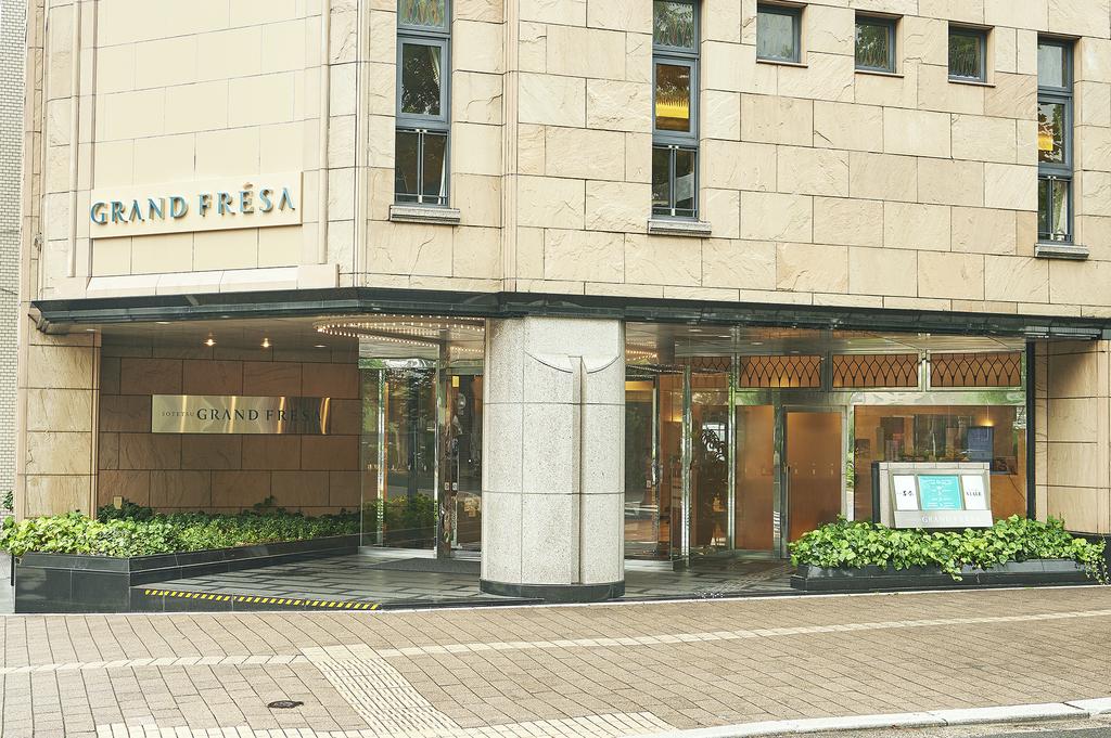 Sotetsu Grand Fresa Hiroshima