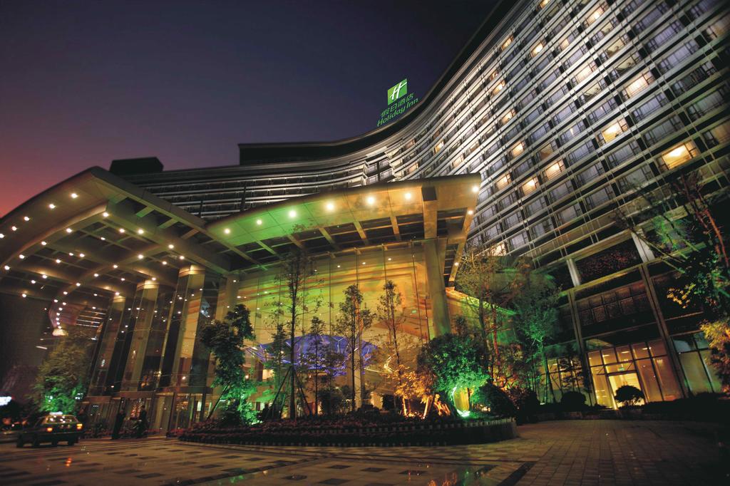 Holiday Inn Chengdu Century City West