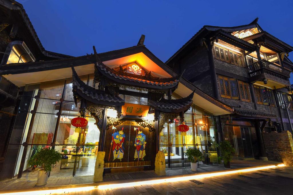 Chengdu ManYuan Hotel