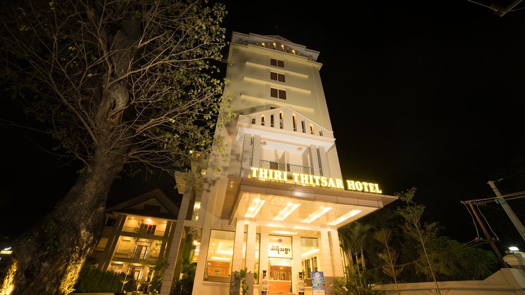 Thiri Thitsar Hotel