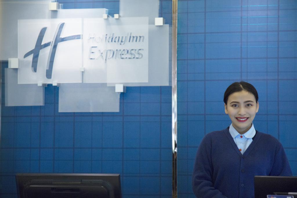 Holiday Inn Express - Xiamen City Center