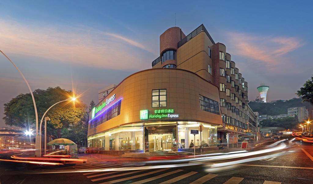 Holiday Inn Express - Xiamen City Center