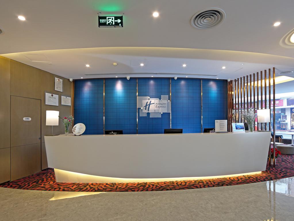 Holiday Inn Express - Xiamen City Center