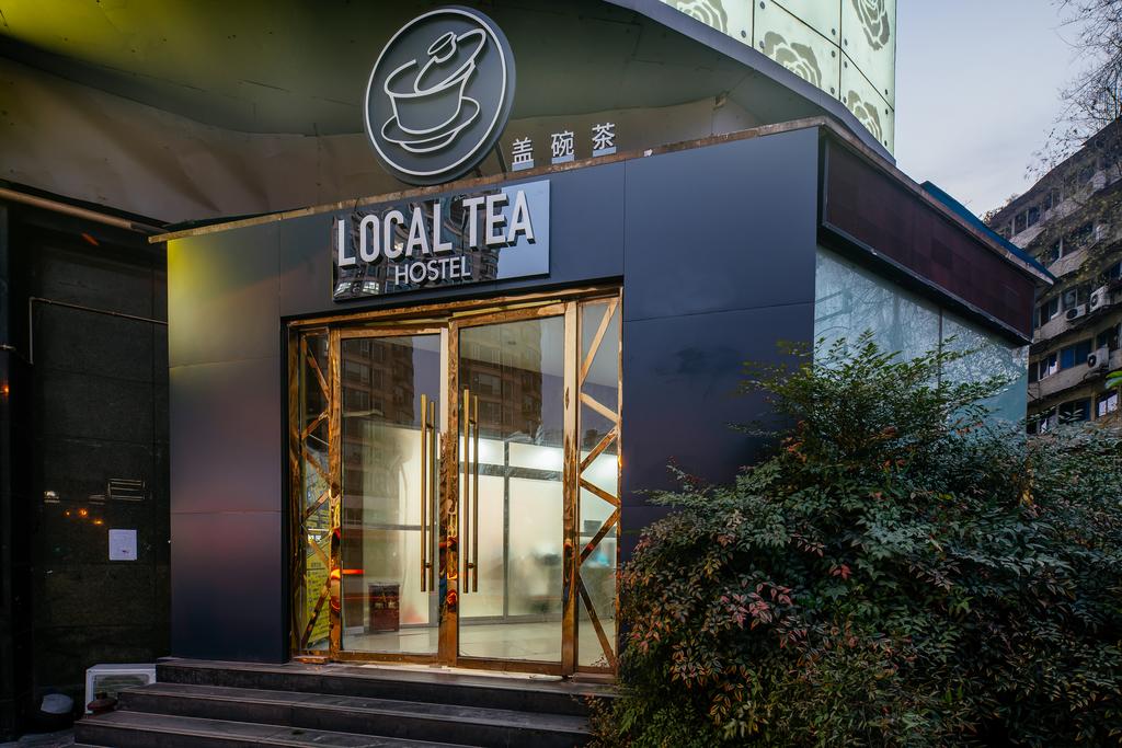 POSHPACKER·Chengdu Local Tea Hostel