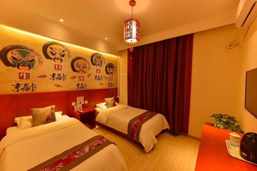 Happy Dragon Alley Hotel Beijing Tian AnMen Forbidden City