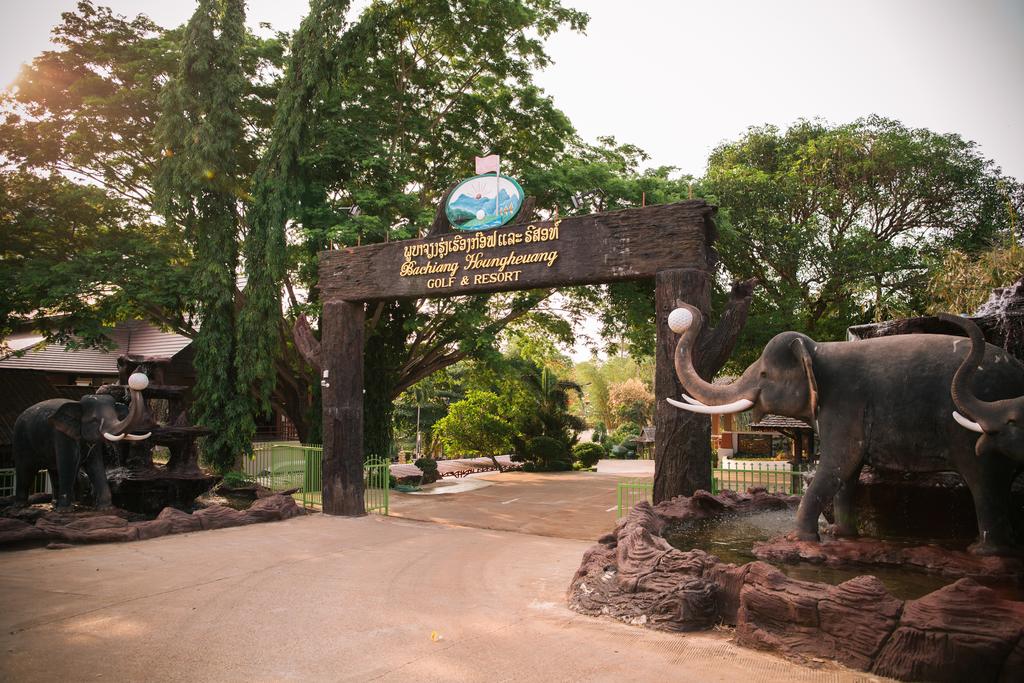 PhuBachiang Golf & Resort Pakse