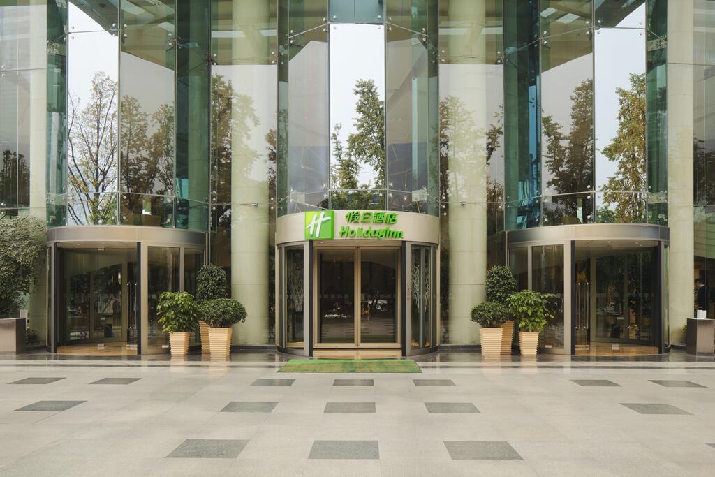 Holiday Inn Chengdu Century City West