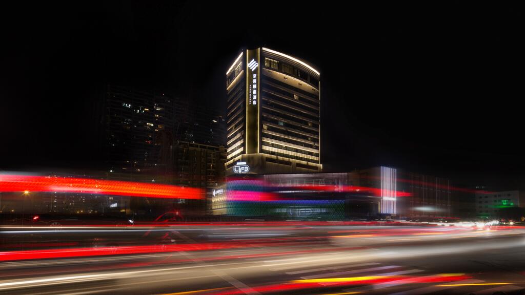 Jingzhuan Yihao Hotel
