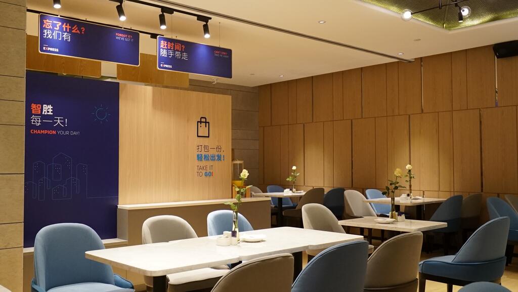 Holiday Inn Express Shenzhen Dongmen