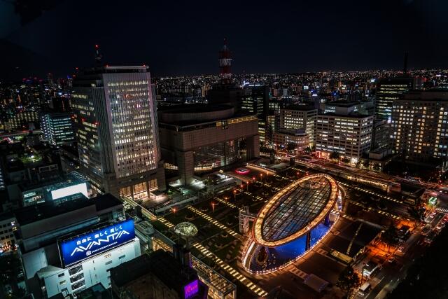 The Tower Hotel Nagoya