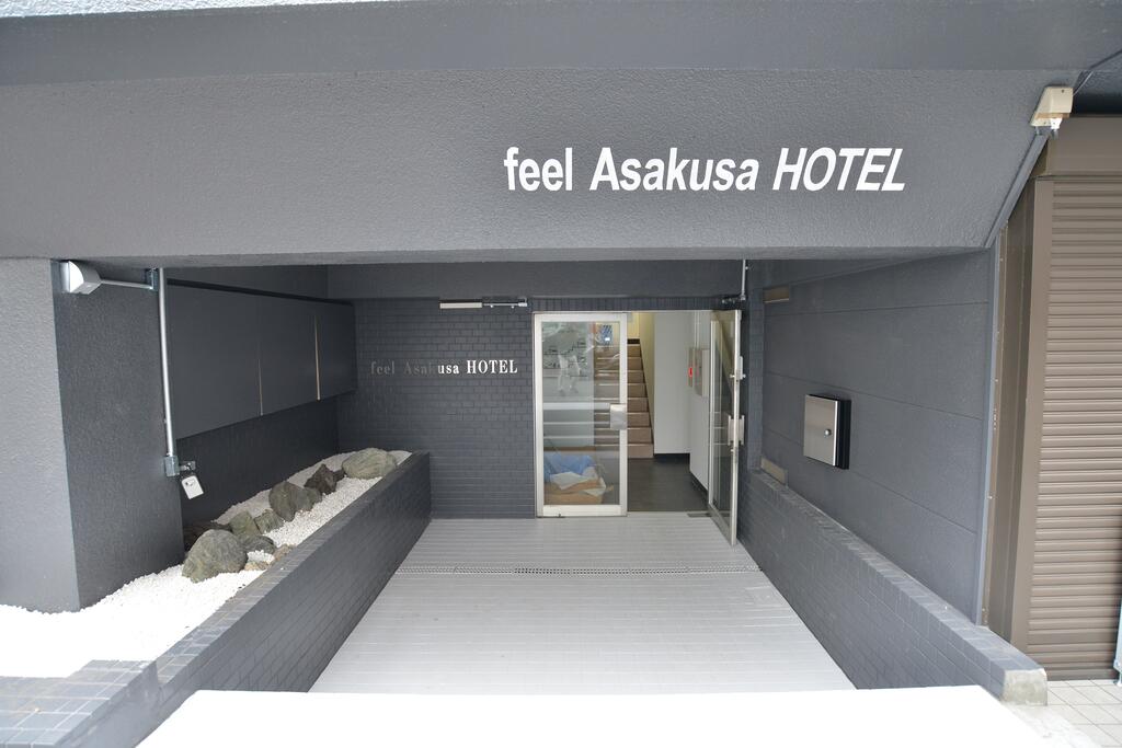 Feel Asakusa Hotel