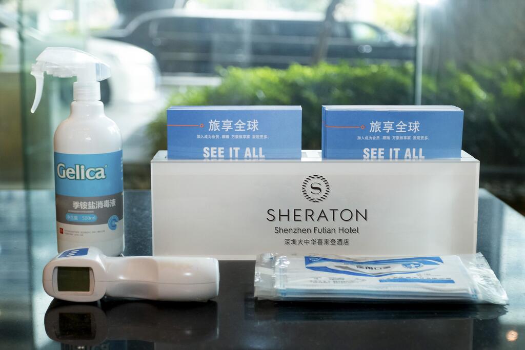 Sheraton Shenzhen Futian Hotel