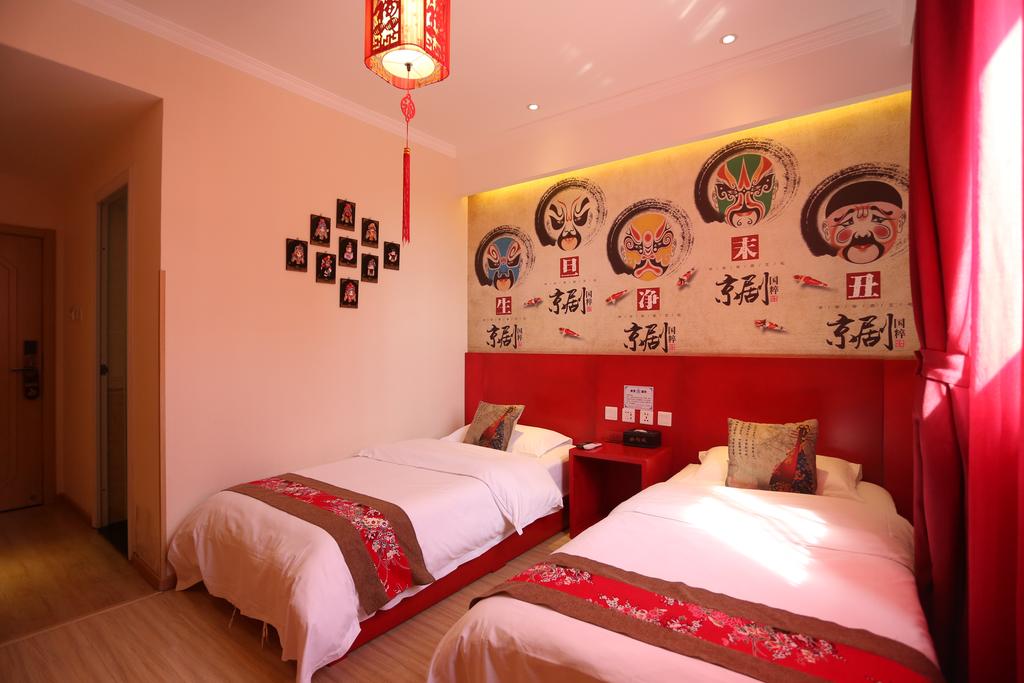 Happy Dragon Alley Hotel Beijing Tian AnMen Forbidden City