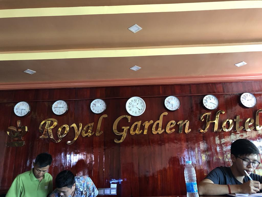 Royal Garden Hotel