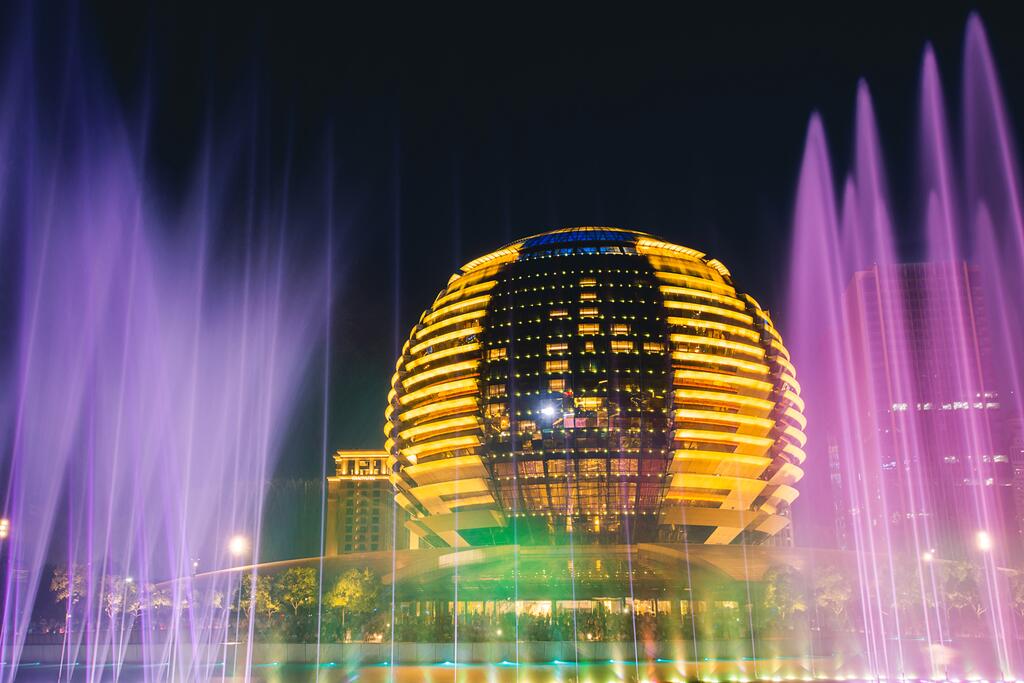 InterContinental Hangzhou