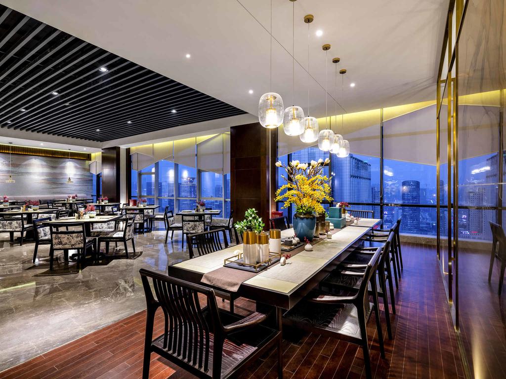 Grand Mercure Hangzhou Qiantang