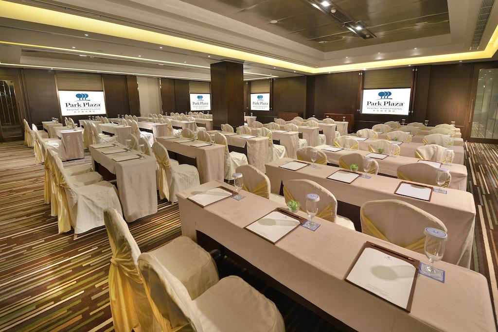 Park Plaza Beijing Wangfujing