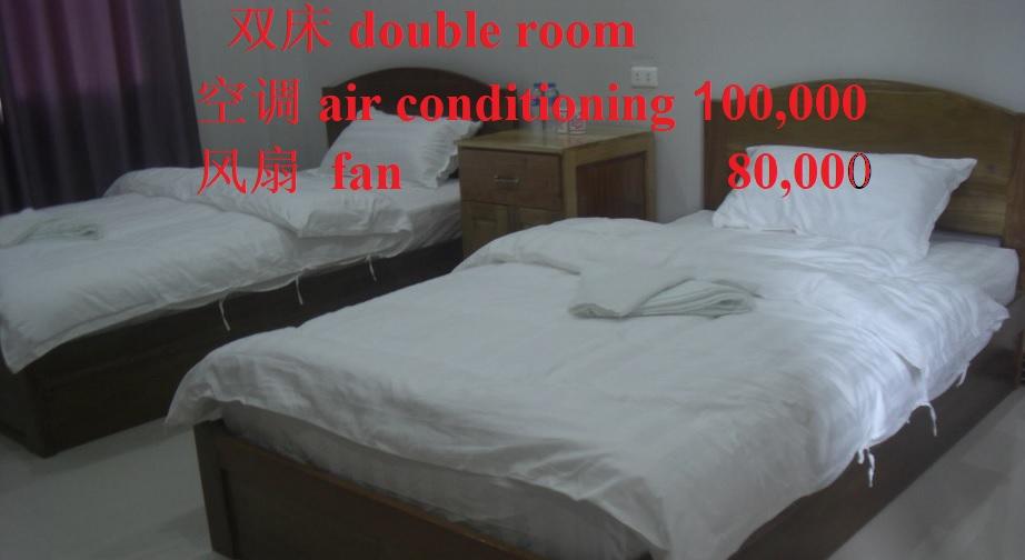 chanlaya guesthouse