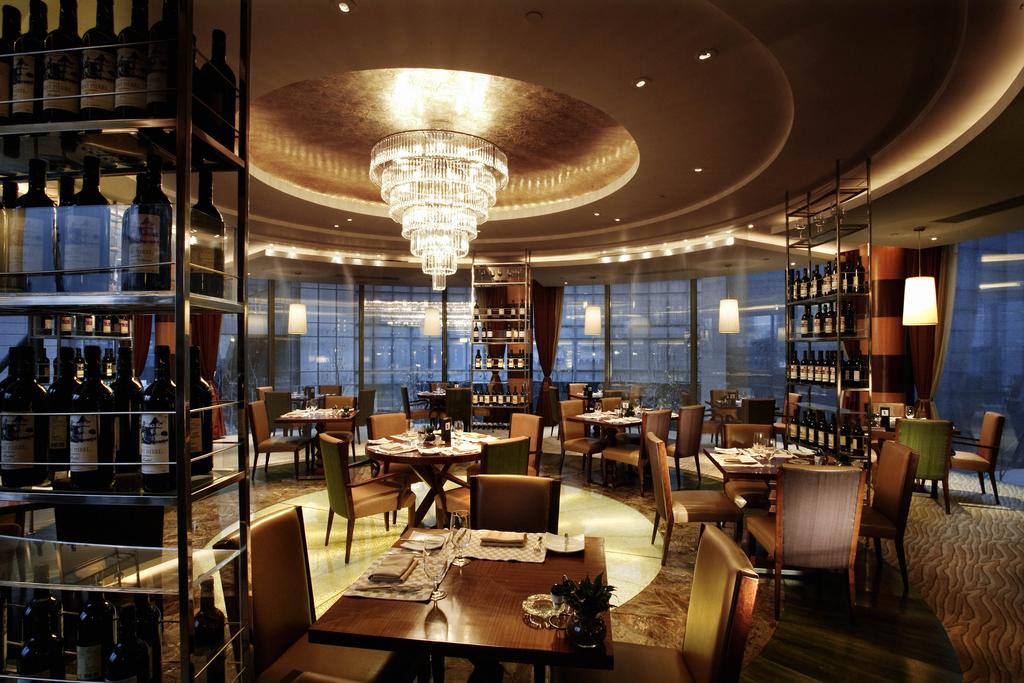 Park Plaza Beijing Wangfujing