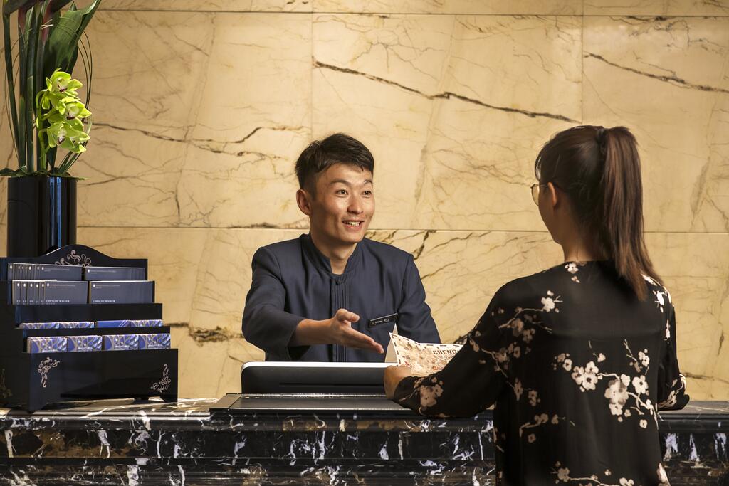 InterContinental Chengdu Global Center
