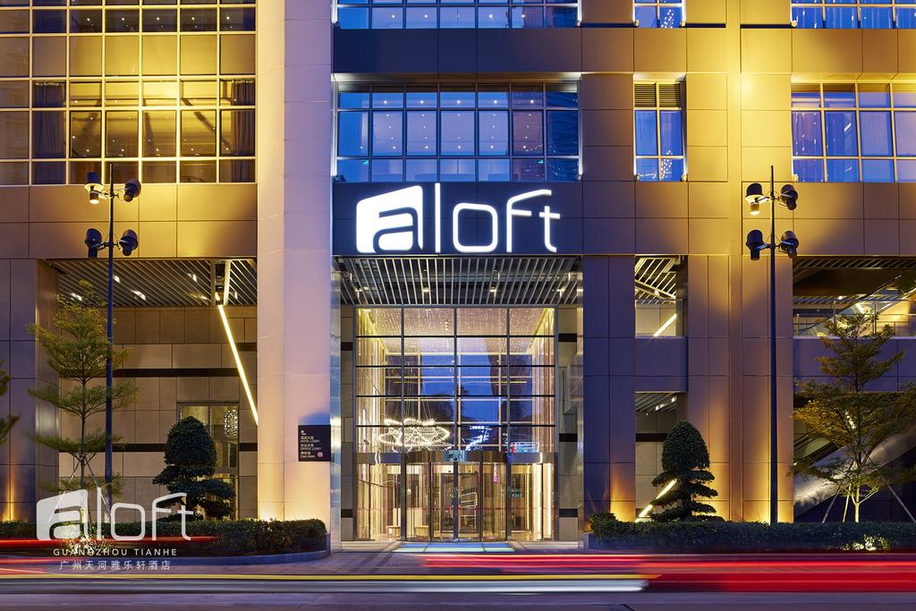 Aloft Guangzhou Tianhe