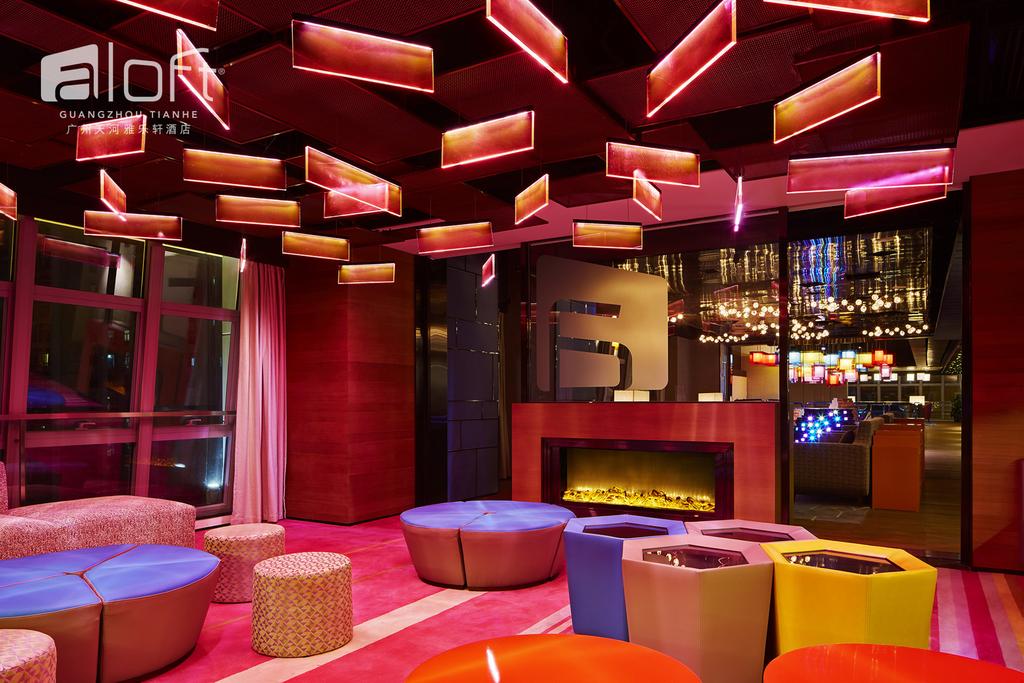 Aloft Guangzhou Tianhe